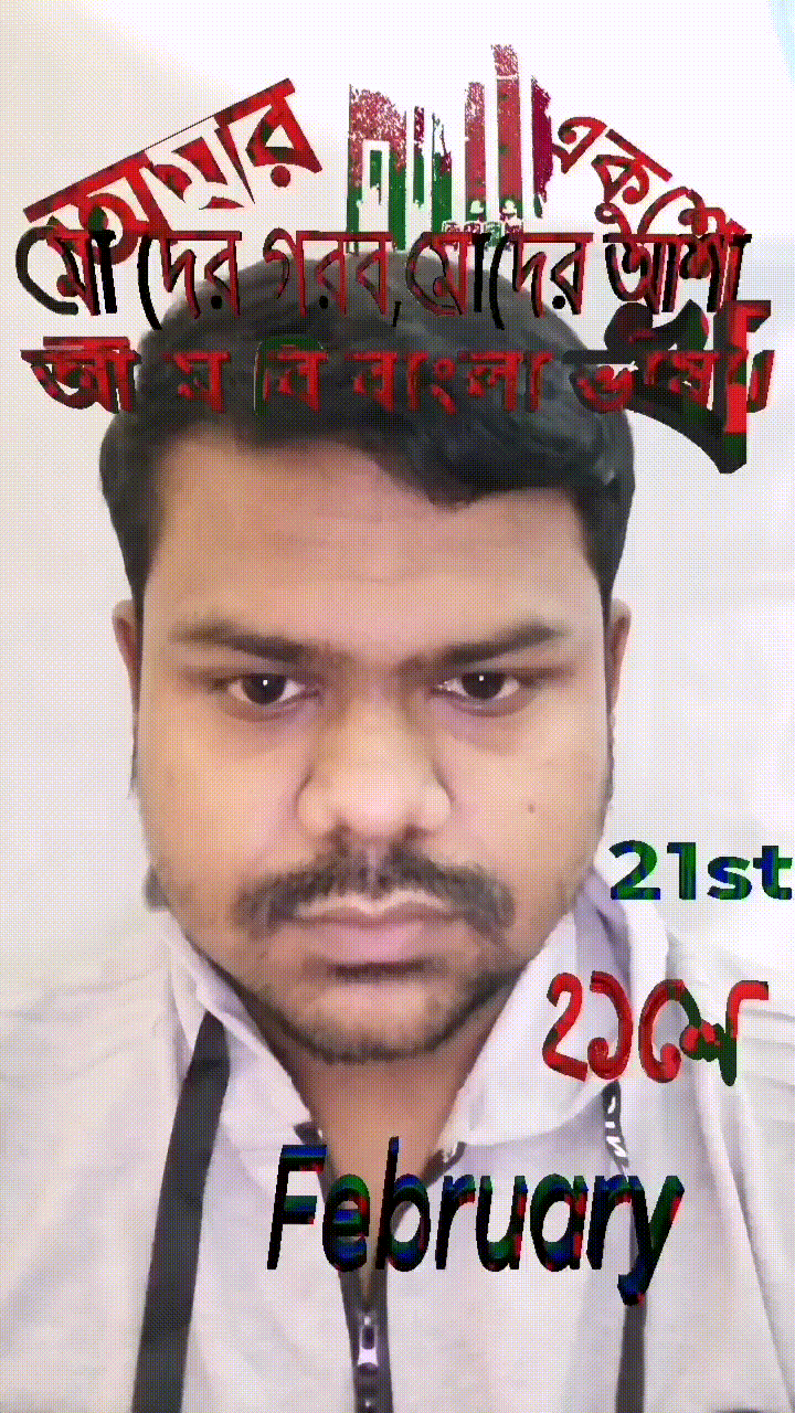 SparkAR filter for International mother language day