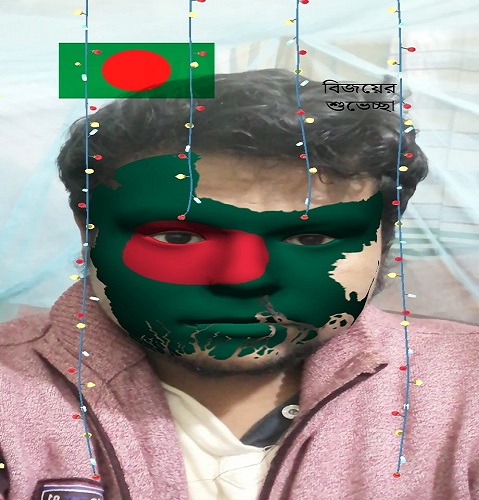 SparkAR filter for Bangladesh victory day celebration 2021